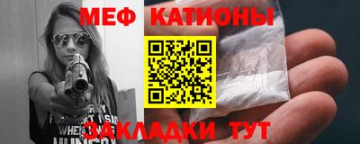 марихуана Конаково