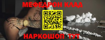 МДПВ Комсомольск-на-Амуре