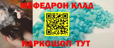 марихуана Конаково