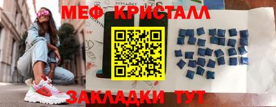МДПВ Комсомольск-на-Амуре