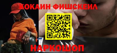 МДПВ Комсомольск-на-Амуре