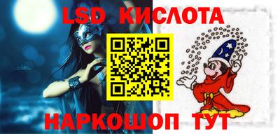 марихуана Конаково