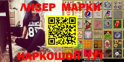 МДПВ Комсомольск-на-Амуре