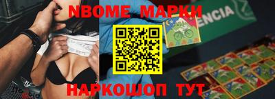 мяу мяу кристалл Коммунар