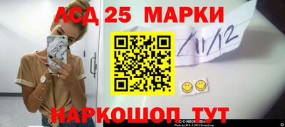 марихуана Конаково