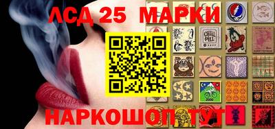 марихуана Конаково