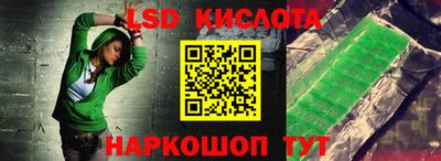 МДПВ Комсомольск-на-Амуре