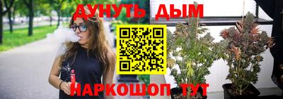 МДПВ Комсомольск-на-Амуре