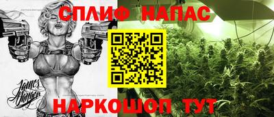 мяу мяу кристалл Коммунар