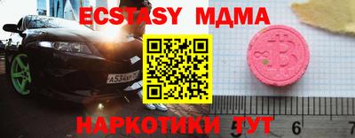 марихуана Конаково