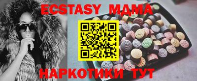 марихуана Конаково