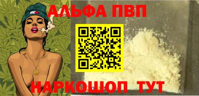 МДПВ Комсомольск-на-Амуре