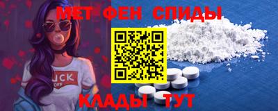 МДПВ Комсомольск-на-Амуре
