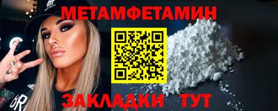 МДПВ Комсомольск-на-Амуре