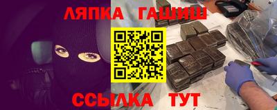 марихуана Конаково