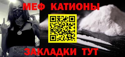 МДПВ Комсомольск-на-Амуре