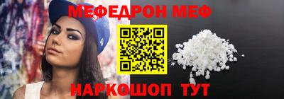 МДПВ Комсомольск-на-Амуре