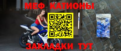 марихуана Конаково